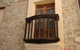 Casa Rural Virginia